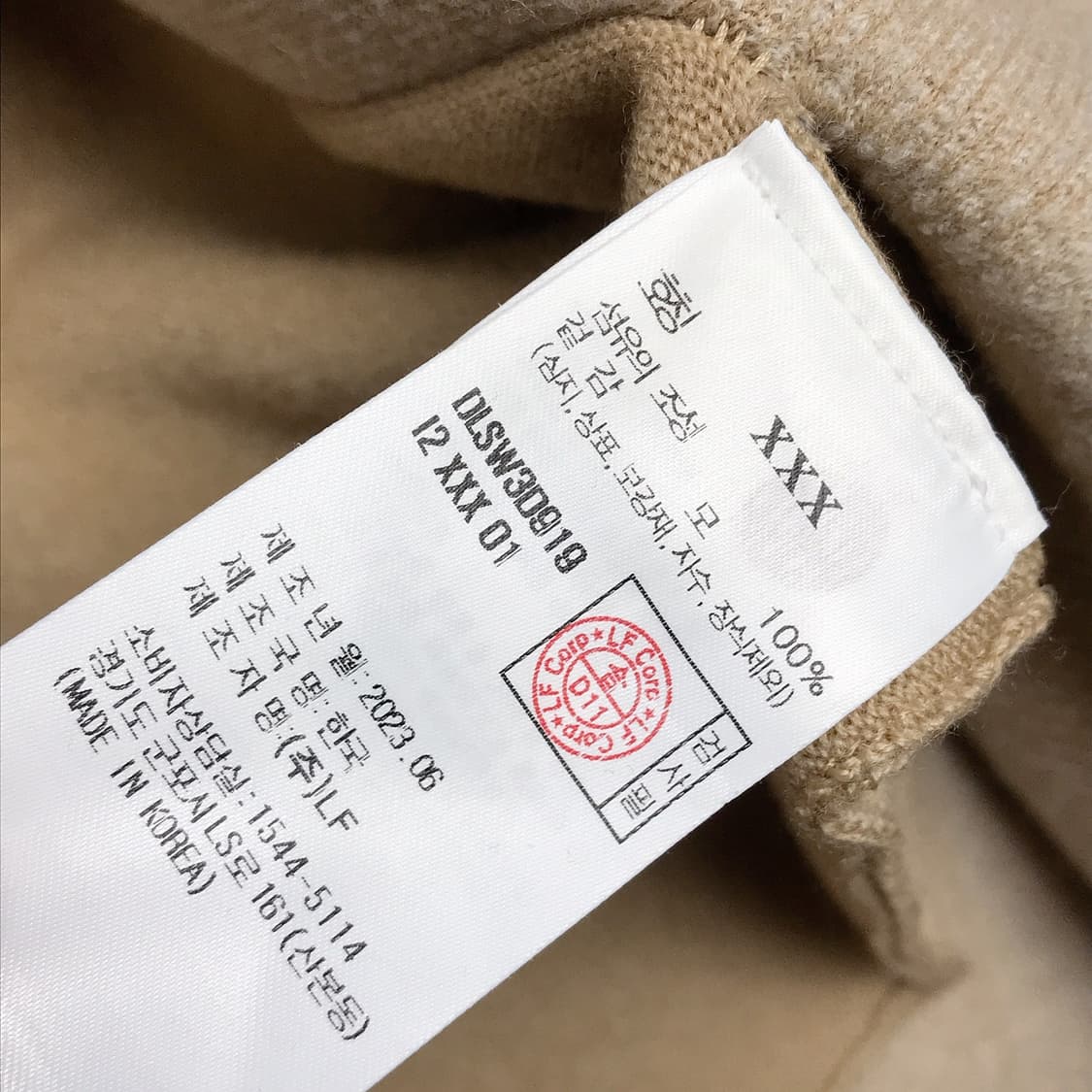 닥스 DAKS 후드 케이프 울 여성 가디건 상품이미지9