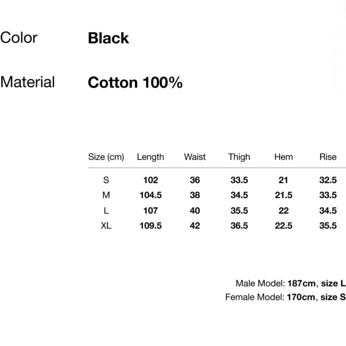 디스이즈네버댓 자수 로고 팬츠(easy pant) 상품이미지6