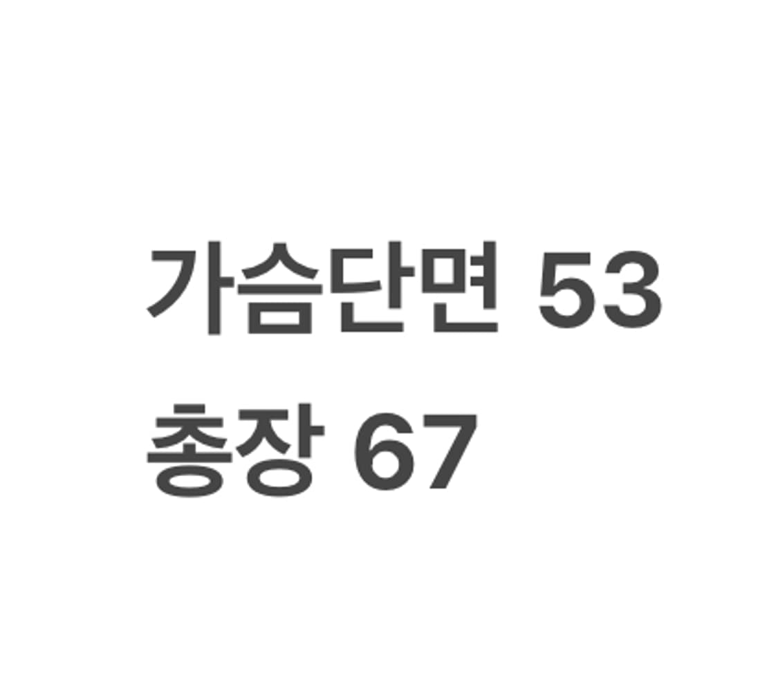 [정품/M] 나이키 아스날 바람막이 블랙 퍼플 b15 상품이미지9