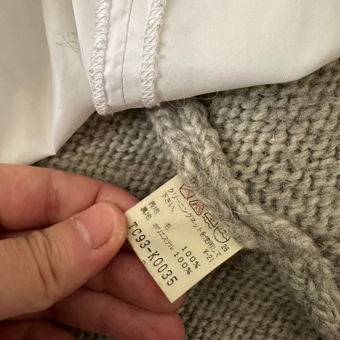 츠모리치사토 tsumori chisato 리버시블 울 자켓 상품이미지7