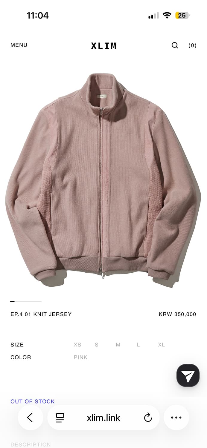 Xlim EP.4 01 KNIT JERSEY 상품이미지1