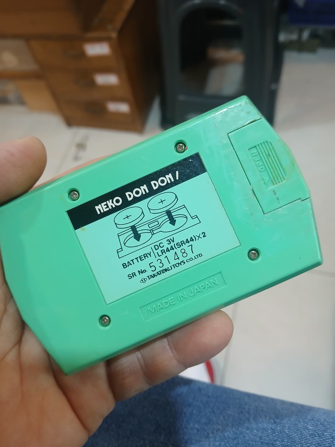 80s 빈티지 NEKO DONDON LCD 게임기 상품이미지2