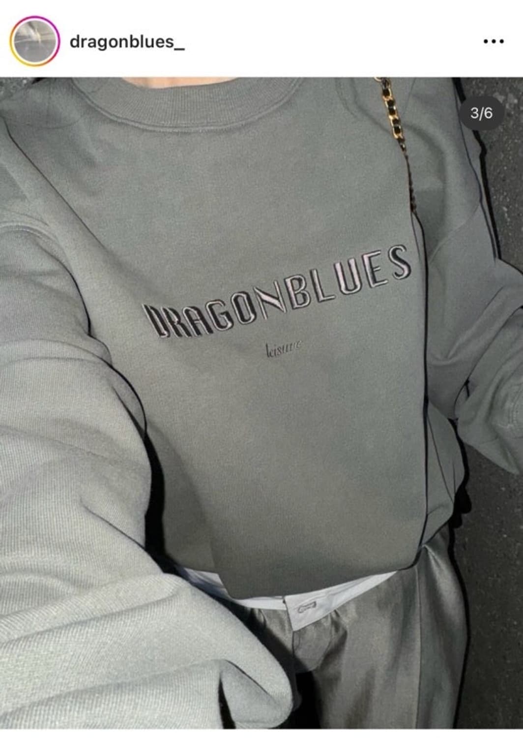 드래곤블루스 에센셜 스웻셔츠 상품이미지2