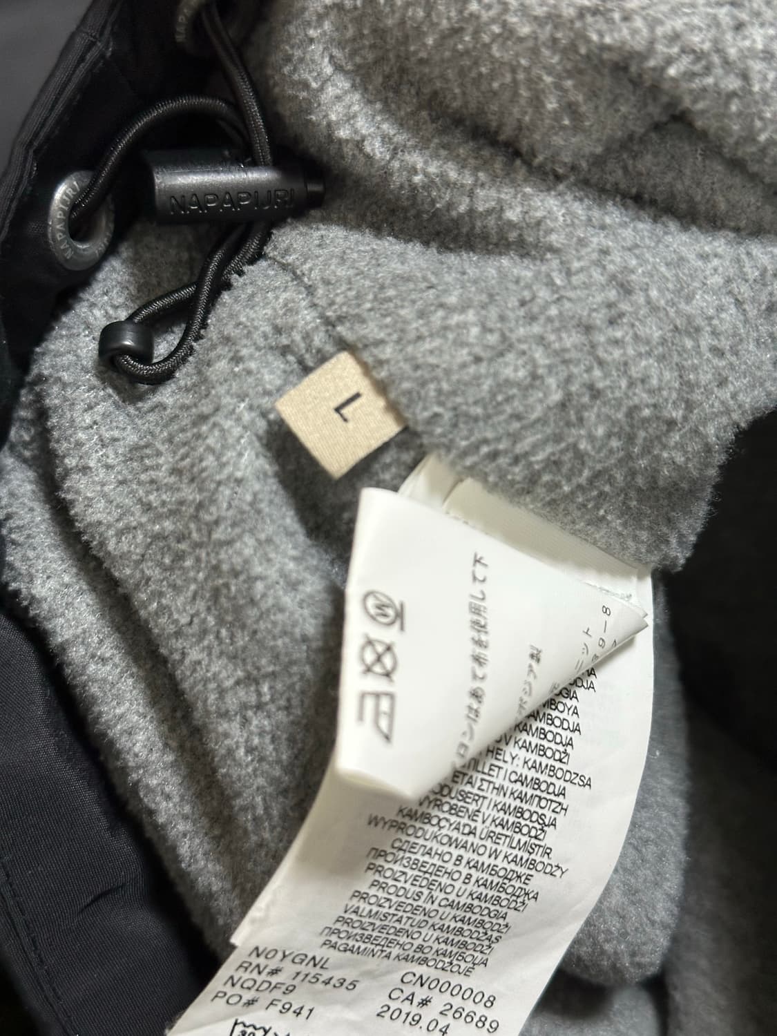 나파피리 레인포레스트 포켓1 아노락 Blue Marine 상품이미지5