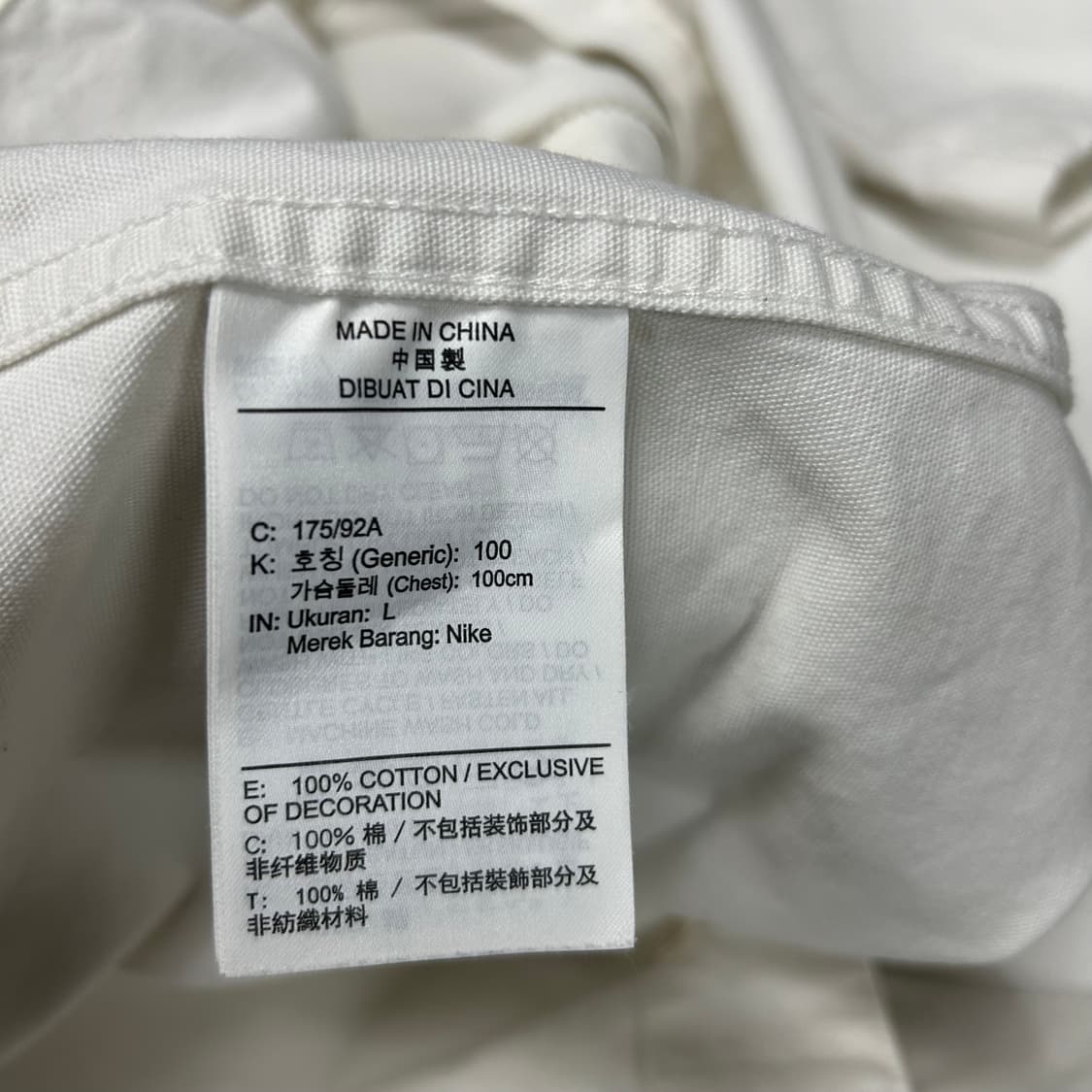 나이키 반팔 셔츠 자켓[1140] 상품이미지9