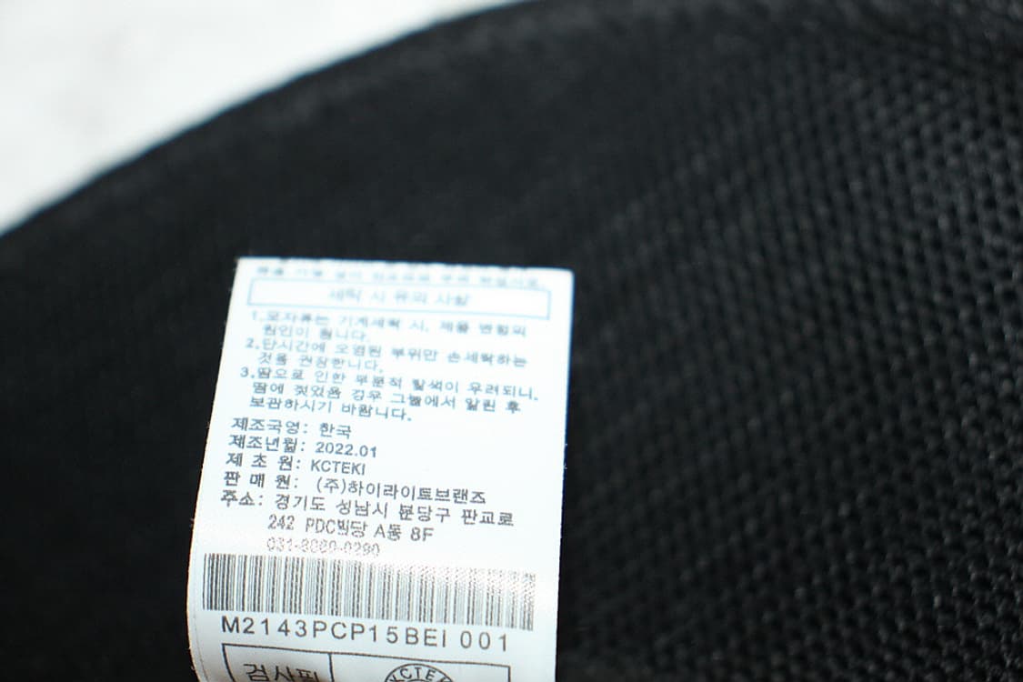 Malbon 말본 골프버킷햇 (m/l) 상품이미지6