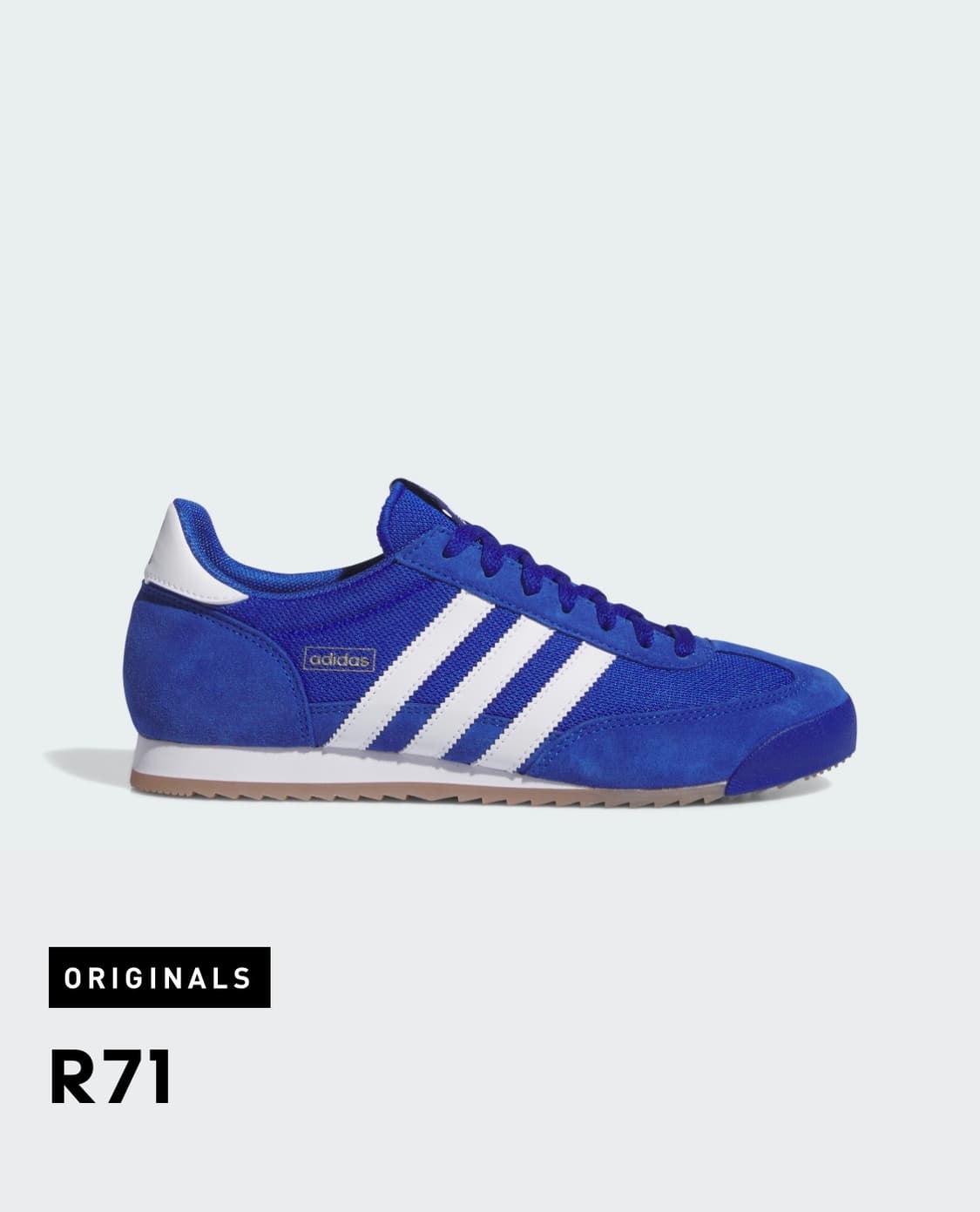 아디다스 R71 상품이미지1