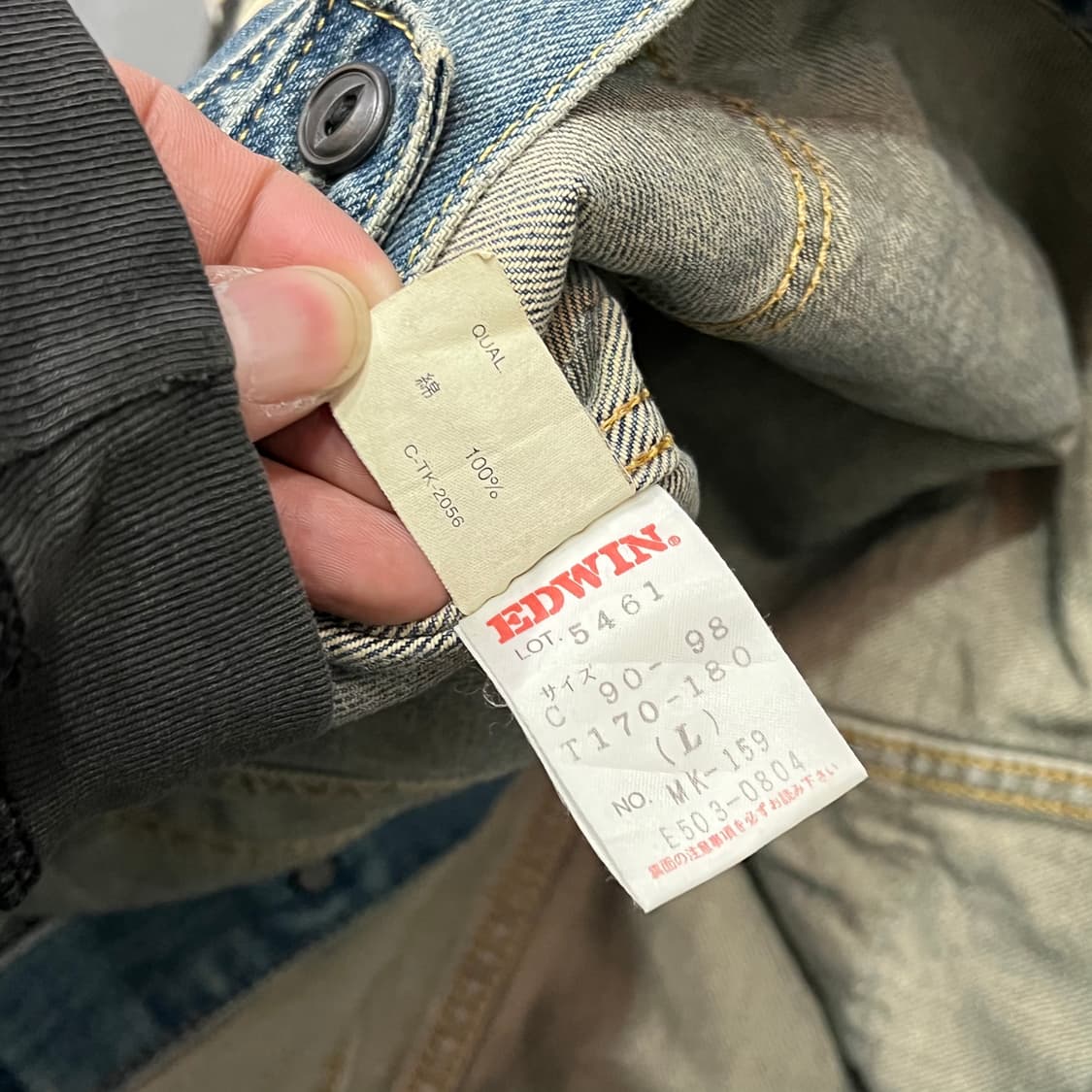  에드윈 애니멀 패치 데님 트러커 자켓 y15590 상품이미지8