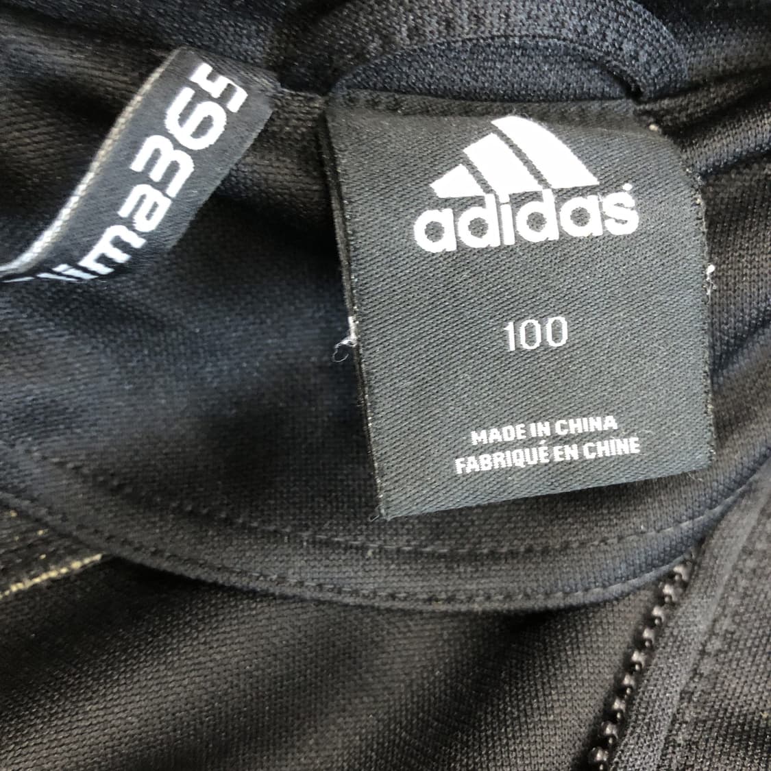 아디다스 독일져지 08 검 골 100 사이즈 상품이미지6