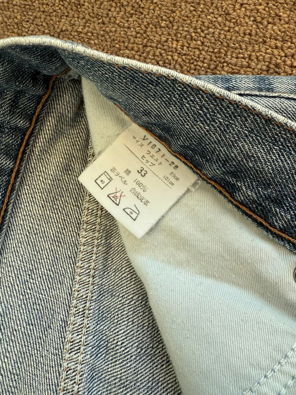 Wrangler 랭글러 레귤러 데님 팬츠 상품이미지6