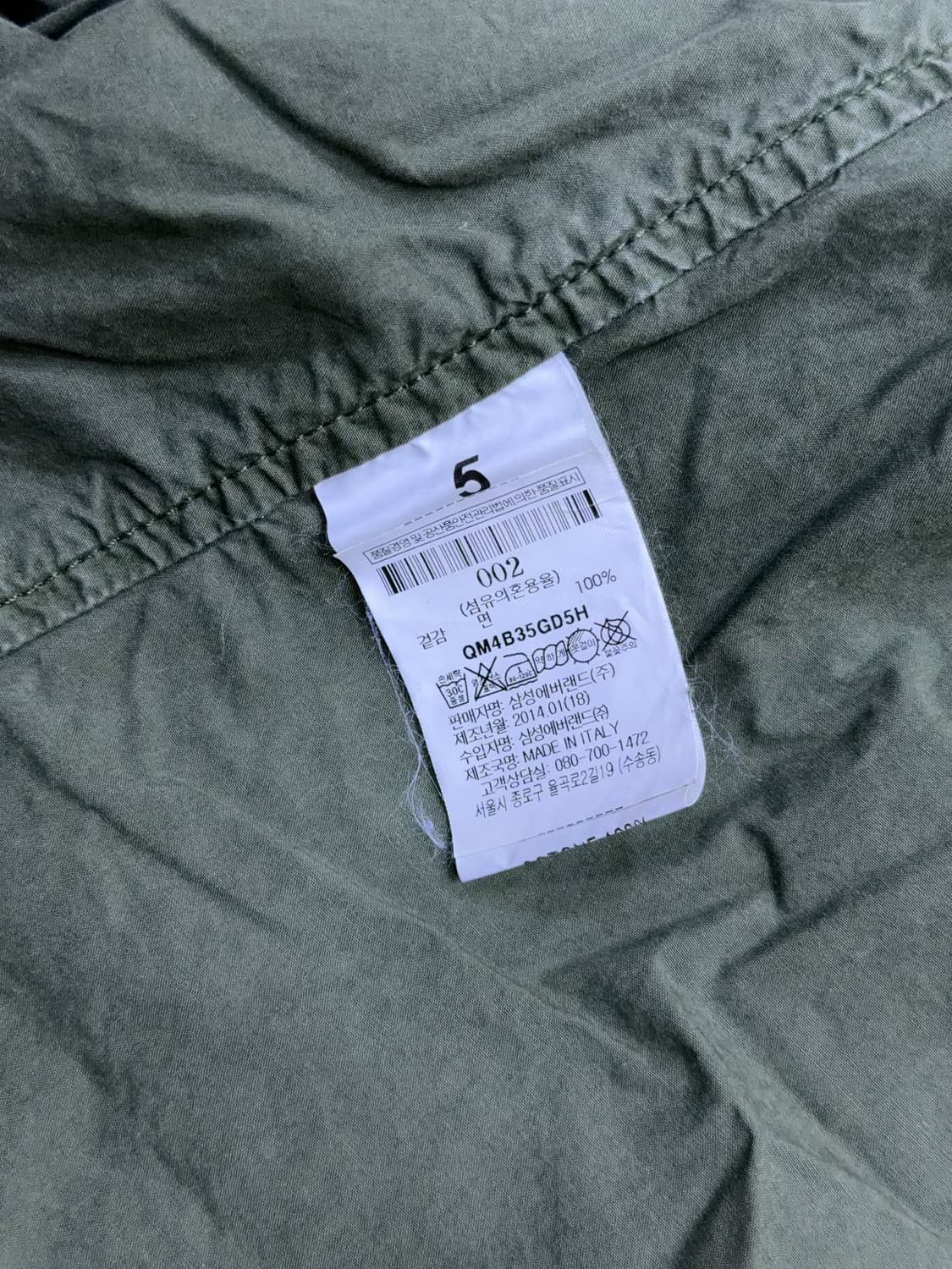 Department Five 데파트먼트5 M51 필드야상 자켓 2사이즈 상품이미지10