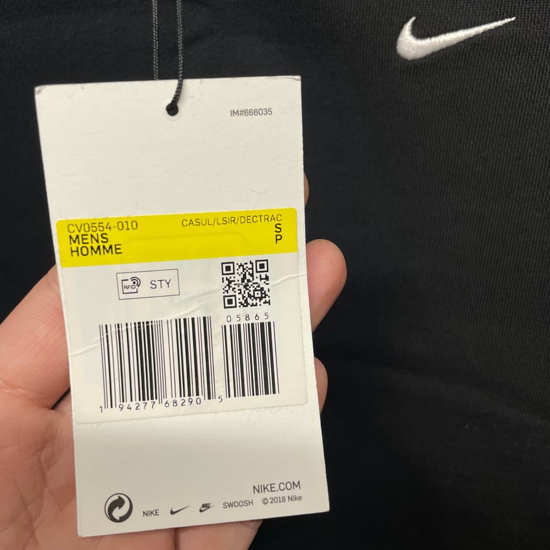 새상품 나이키 맨투맨 상품이미지3