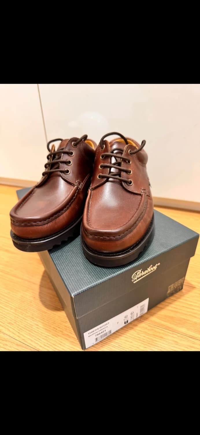 파라부트 Thiers/Sport 마론 아메리카 7 상품이미지3