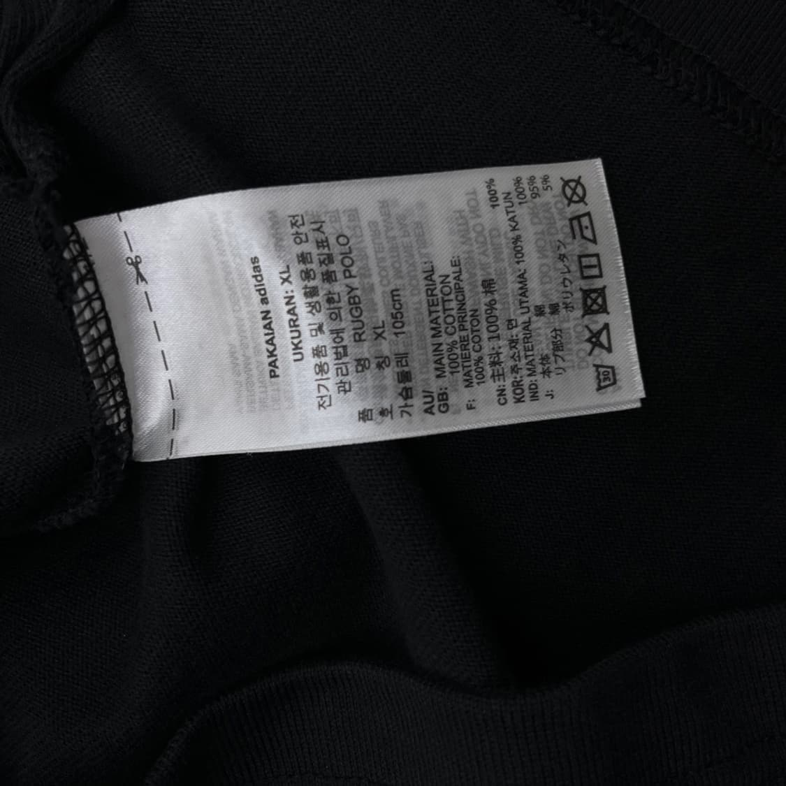 아디다스 화이트라인 블랙 럭비티 XL 상품이미지6