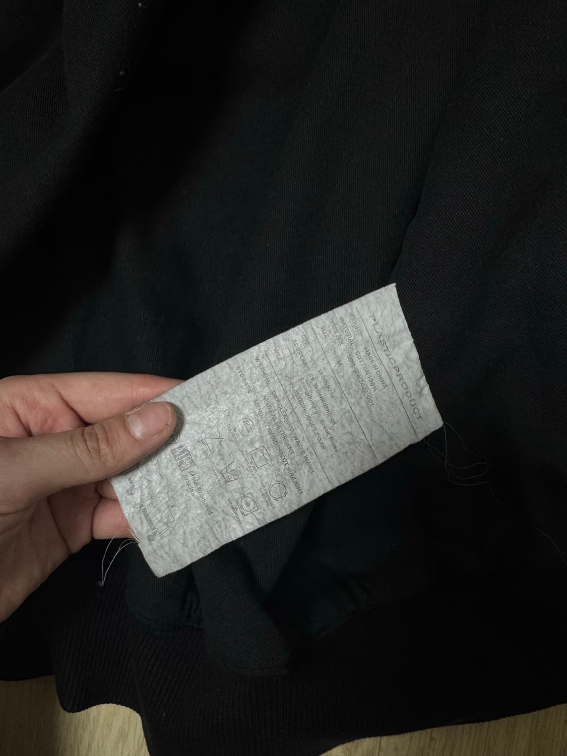 MPa OPTICAL DISC JACKET (BLACK) 상품이미지7