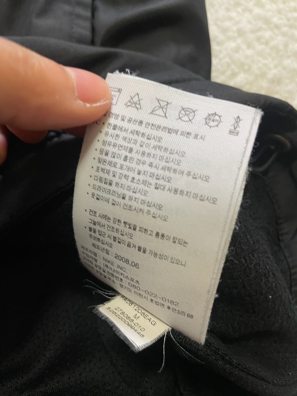 나이키 스우시 반집업 아노락 상품이미지7