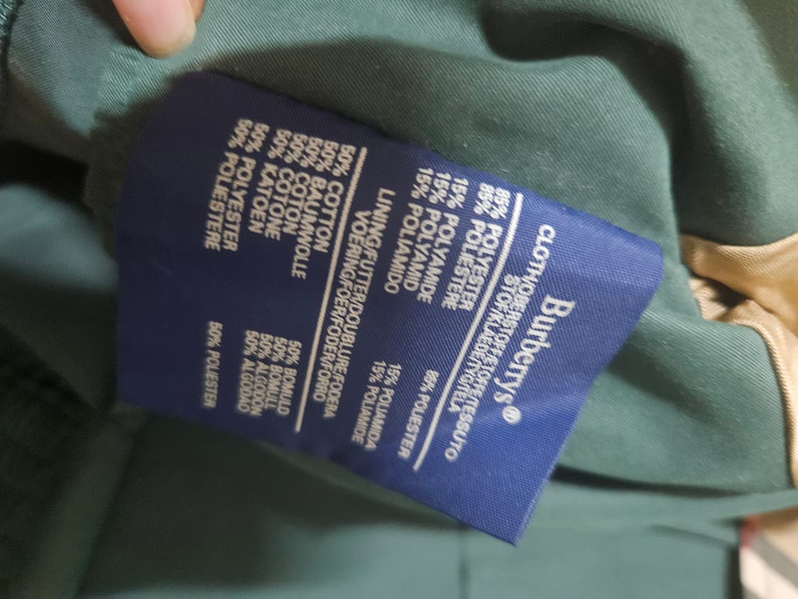 버버리 자켓 상품이미지9