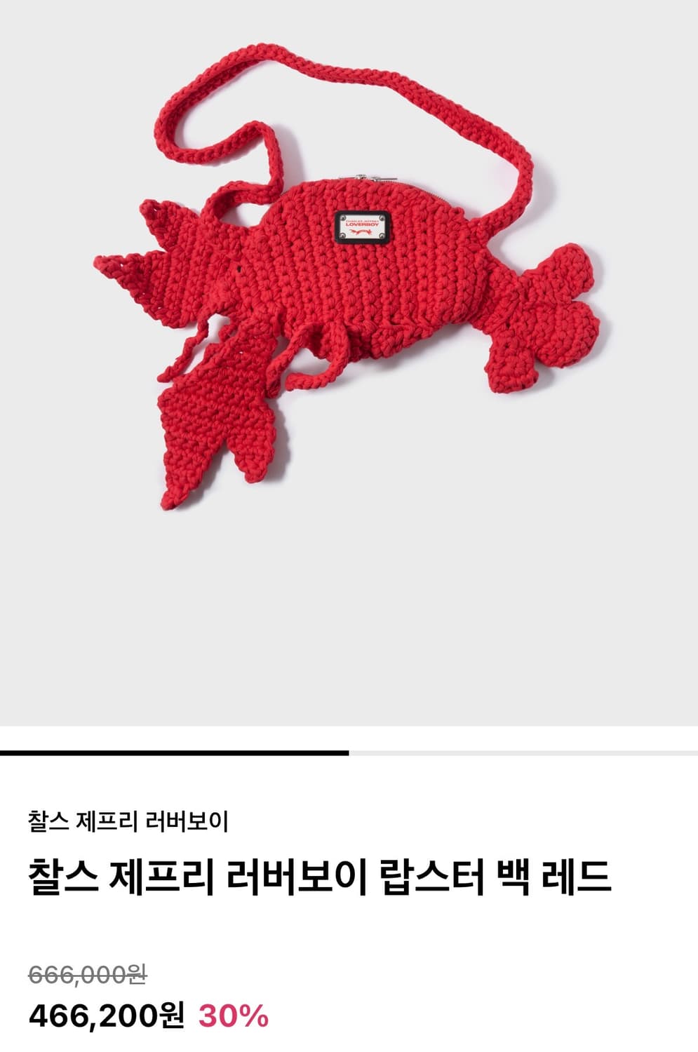 [남녀공용]찰스제프리러버보이 랍스터백 상품이미지1