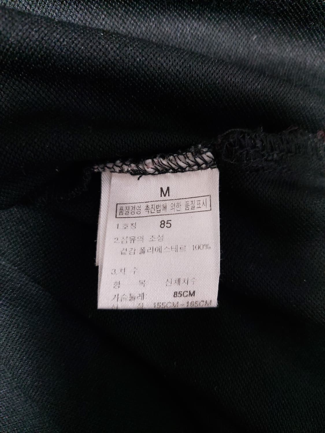 노스페이스 여성 블랙 반집업 티셔츠(M)

 상품이미지7