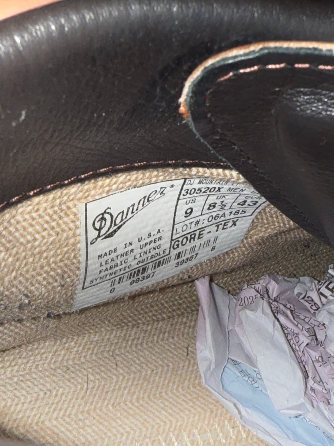 대너 마운틴 라이트 us9 상품이미지4