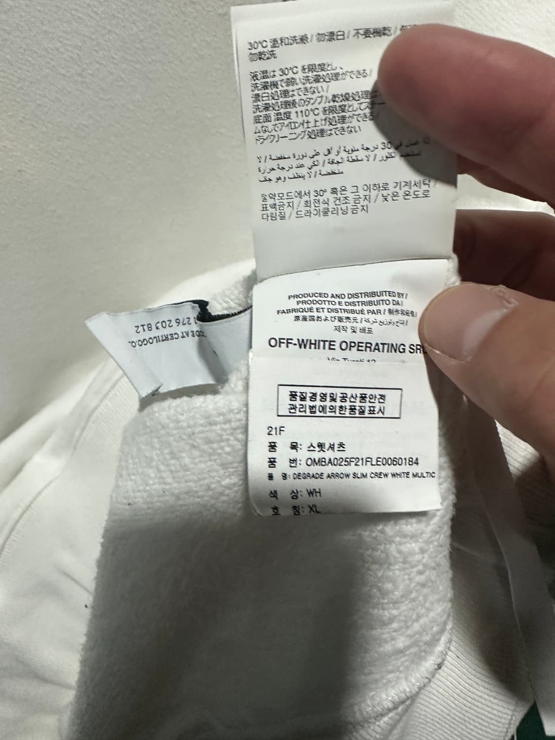 오프화이트 매장판 버블에로우 맨투맨XL 상품이미지4