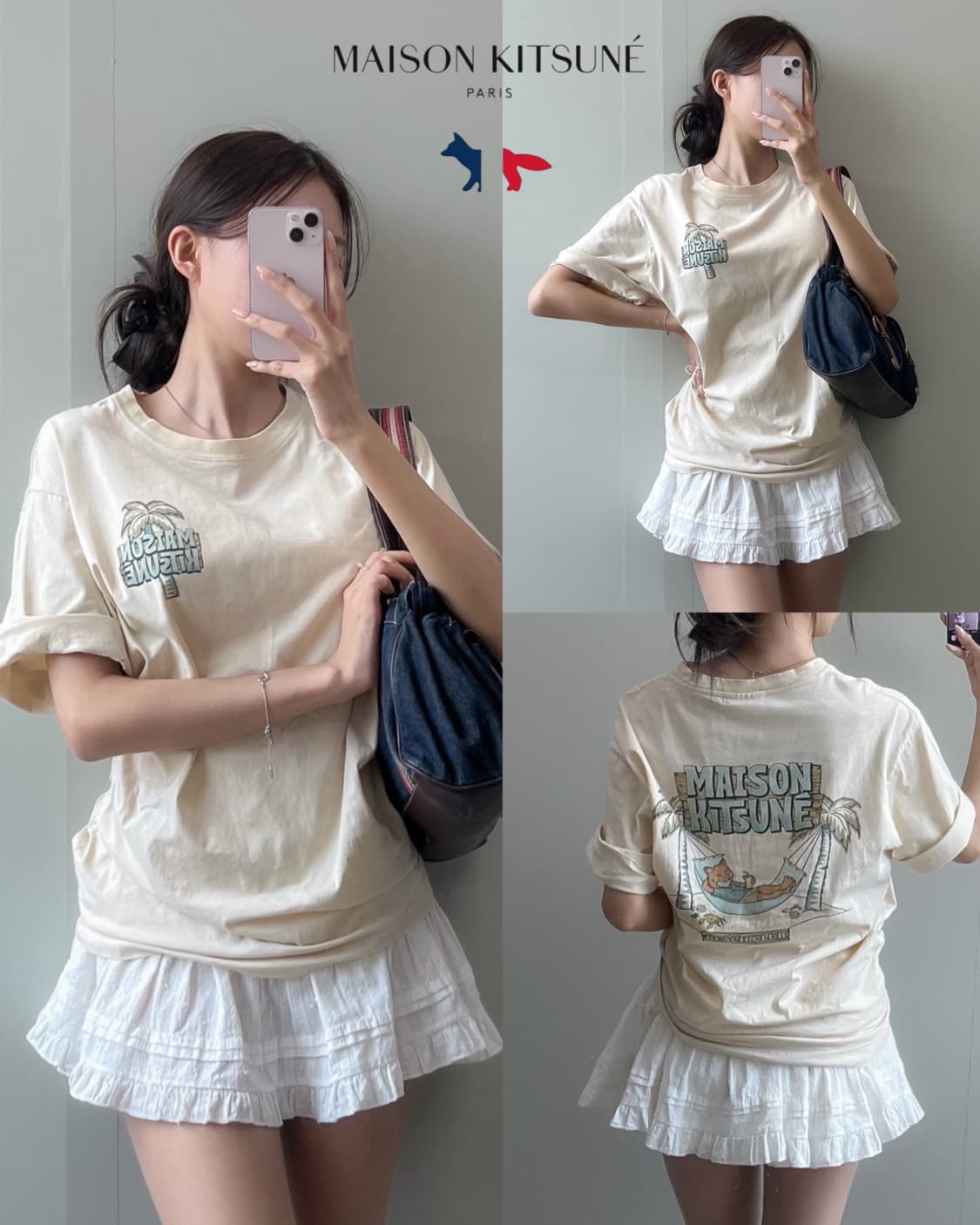 메종키츠네 반팔티 상품이미지1