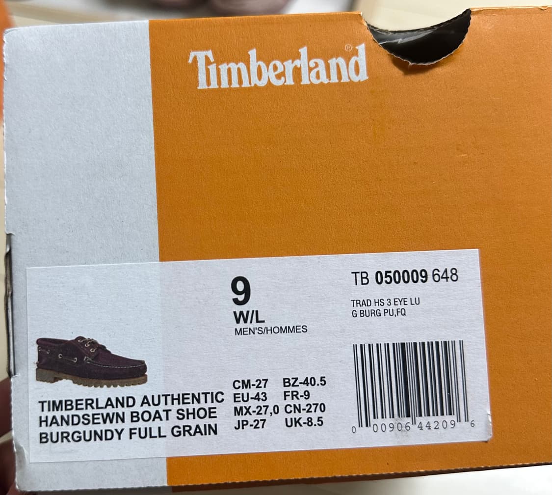 팀버랜드 어센틱 3 아이 클래식 러그 버건디 (새상품) 상품이미지2