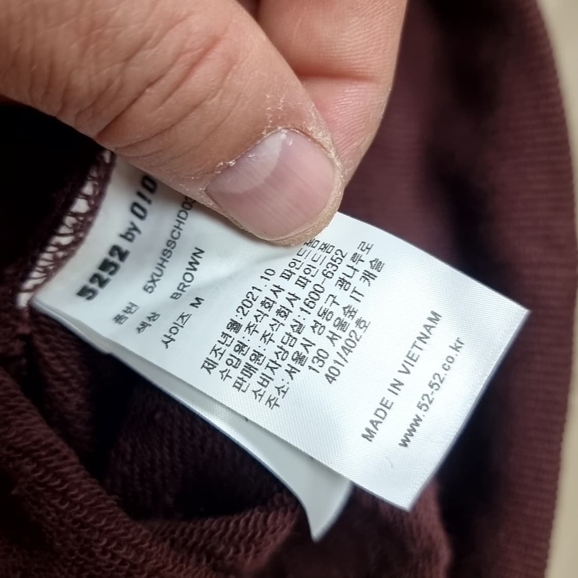 O!OI 우디 우드페커 버건디 후드티(실측) 상품이미지8