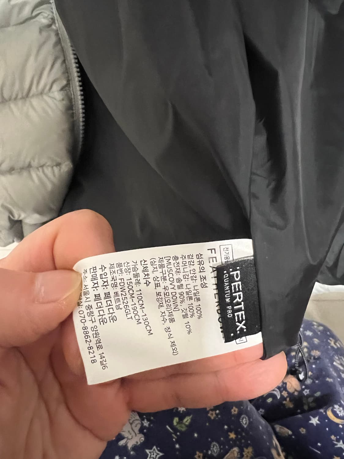 페더다운 그리드 다운 패딩 라이트그레이 L 상품이미지7