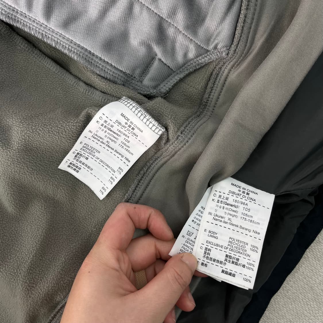 100 나이키 유틸리티 투웨이 자켓 상품이미지10