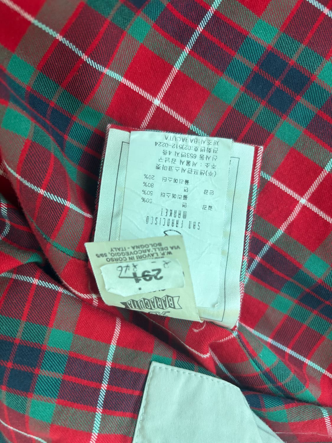 바라쿠타 g9 미스트 38사이즈 상품이미지7