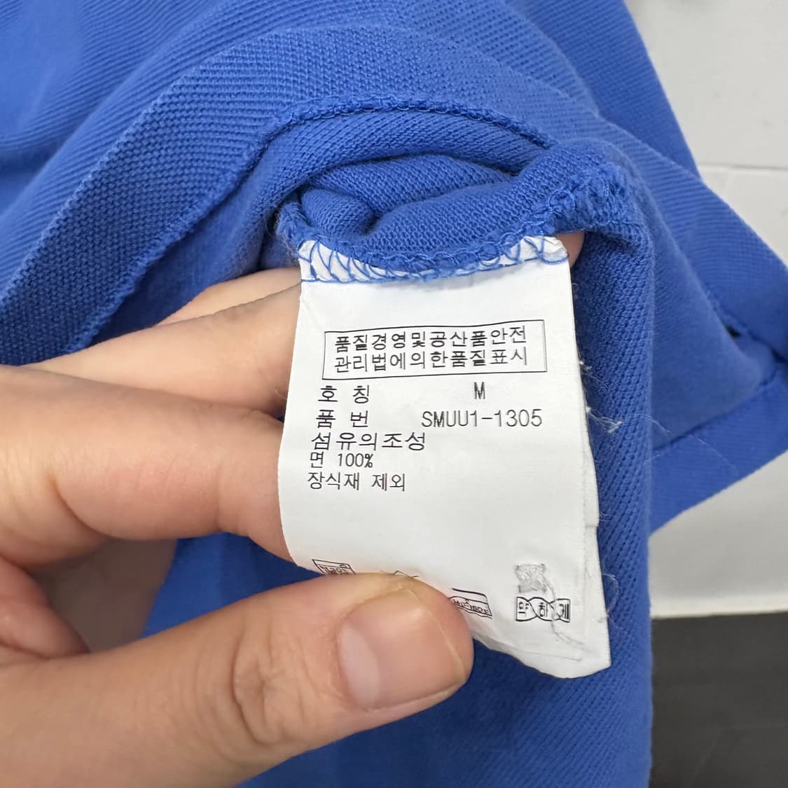 폴로랄프로렌 카라티  상품이미지4