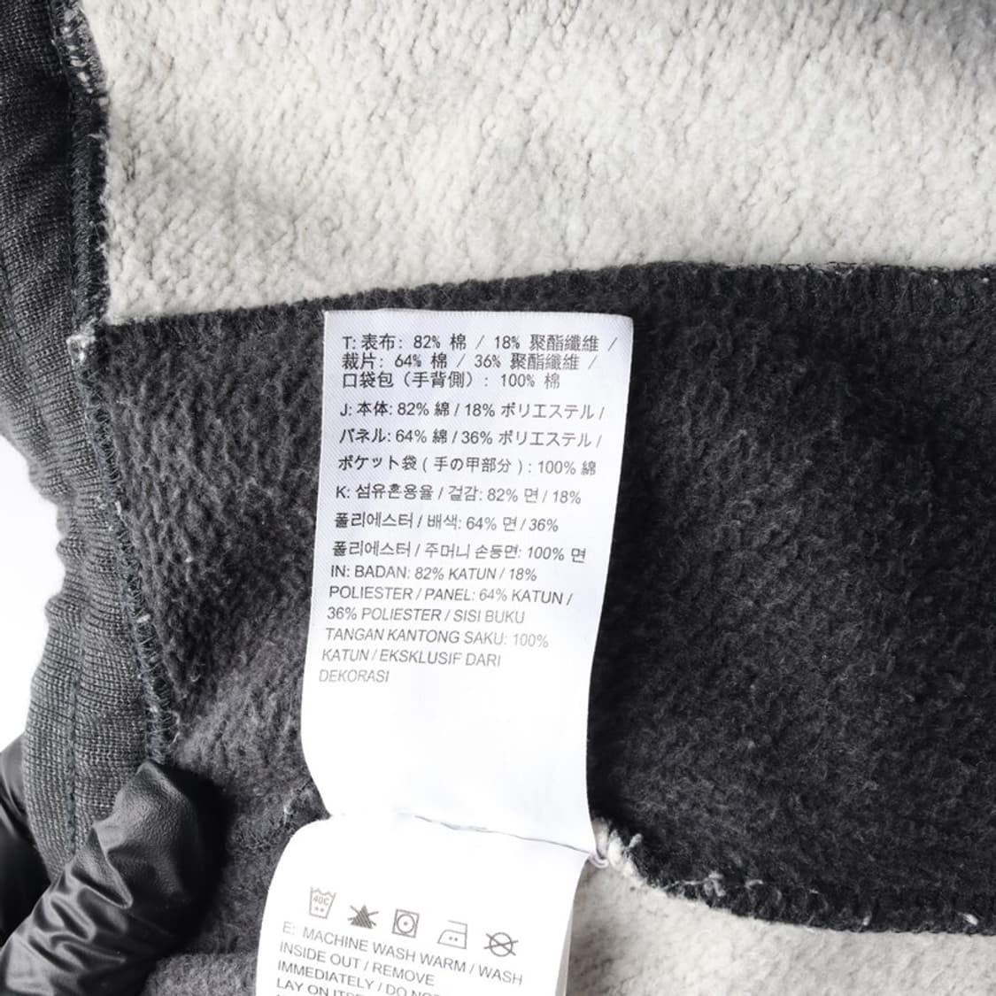 나이키 에어 배색 스웻 조거 팬츠 그레이 XXL 상품이미지7