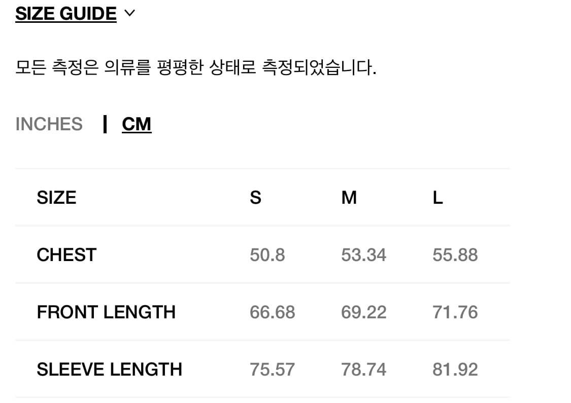 [새상품 M] 스투시 써멀 MANTRA RAGLAN THERMAL 상품이미지2
