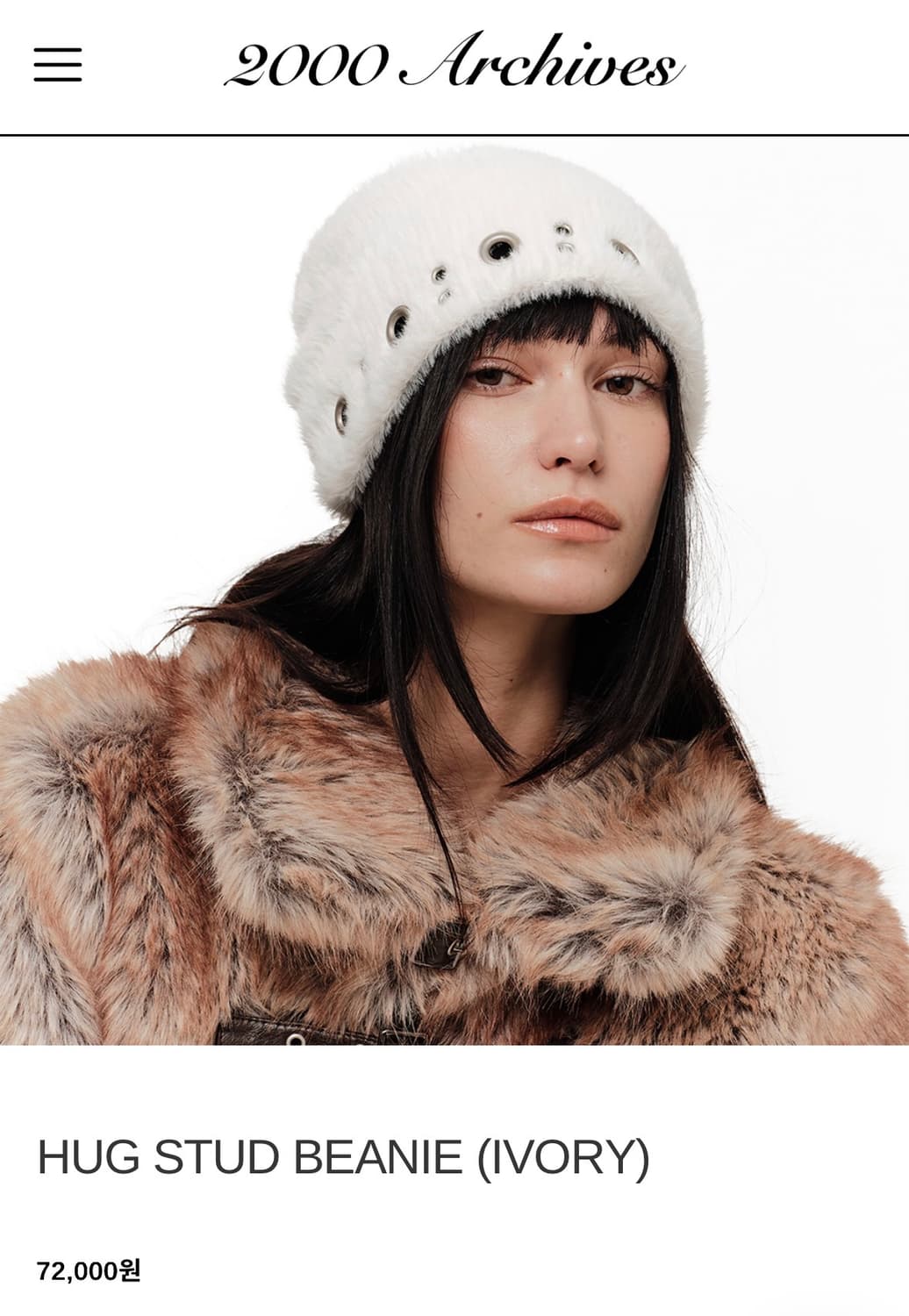 2000아카이브 STUD BEANIE  상품이미지1