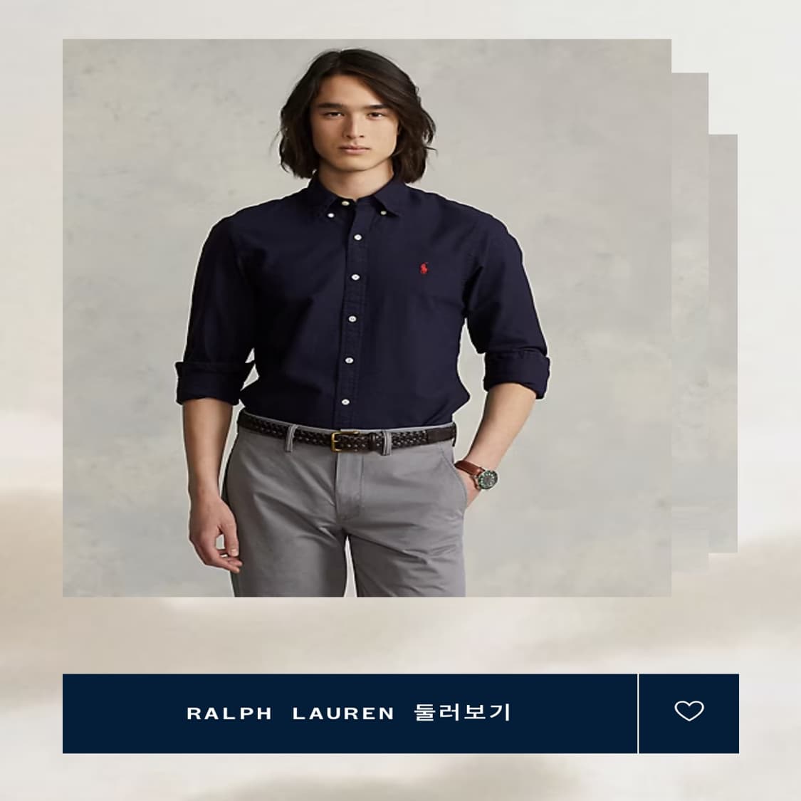 Co979 XL 폴로 랄프로렌 딥네이비 QR 긴팔 셔츠 남방 상품이미지6