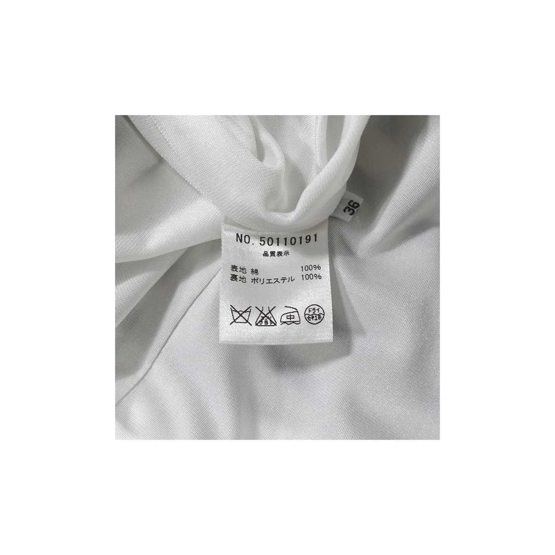 [36]OLDENGLAND 올드잉글랜드 스프라이프 프렌치 트레이닝 스커트 상품이미지7