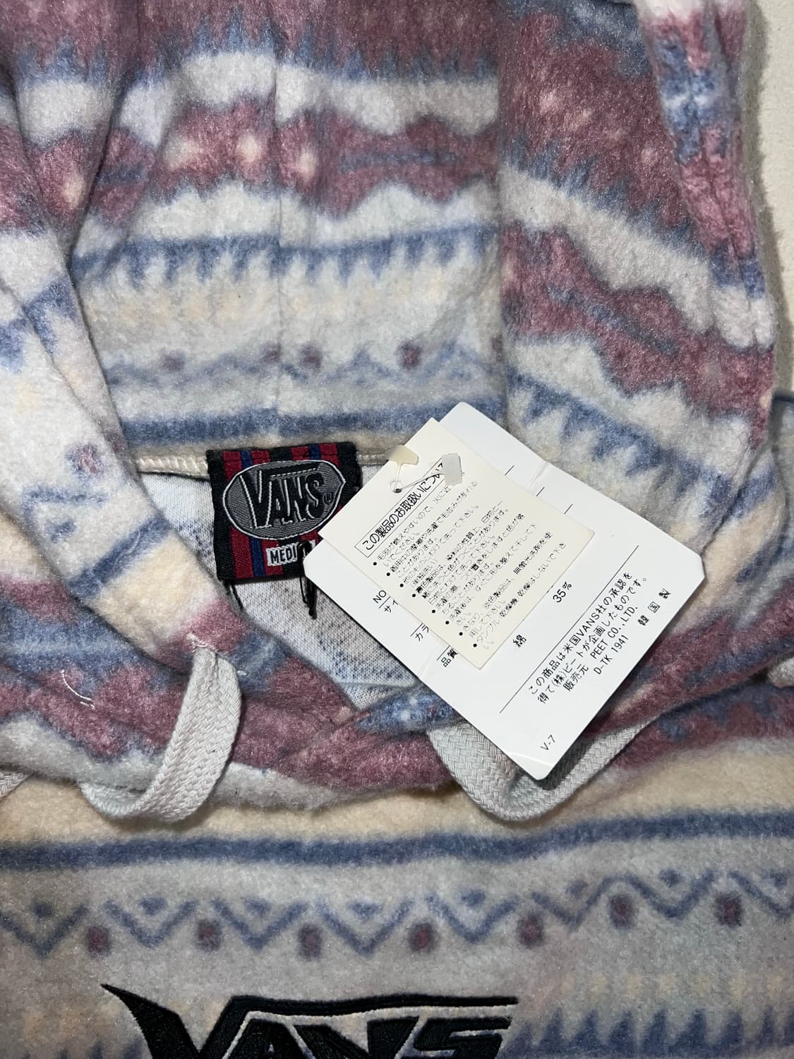 90s vans fleece hoodie (dead stock) 상품이미지4