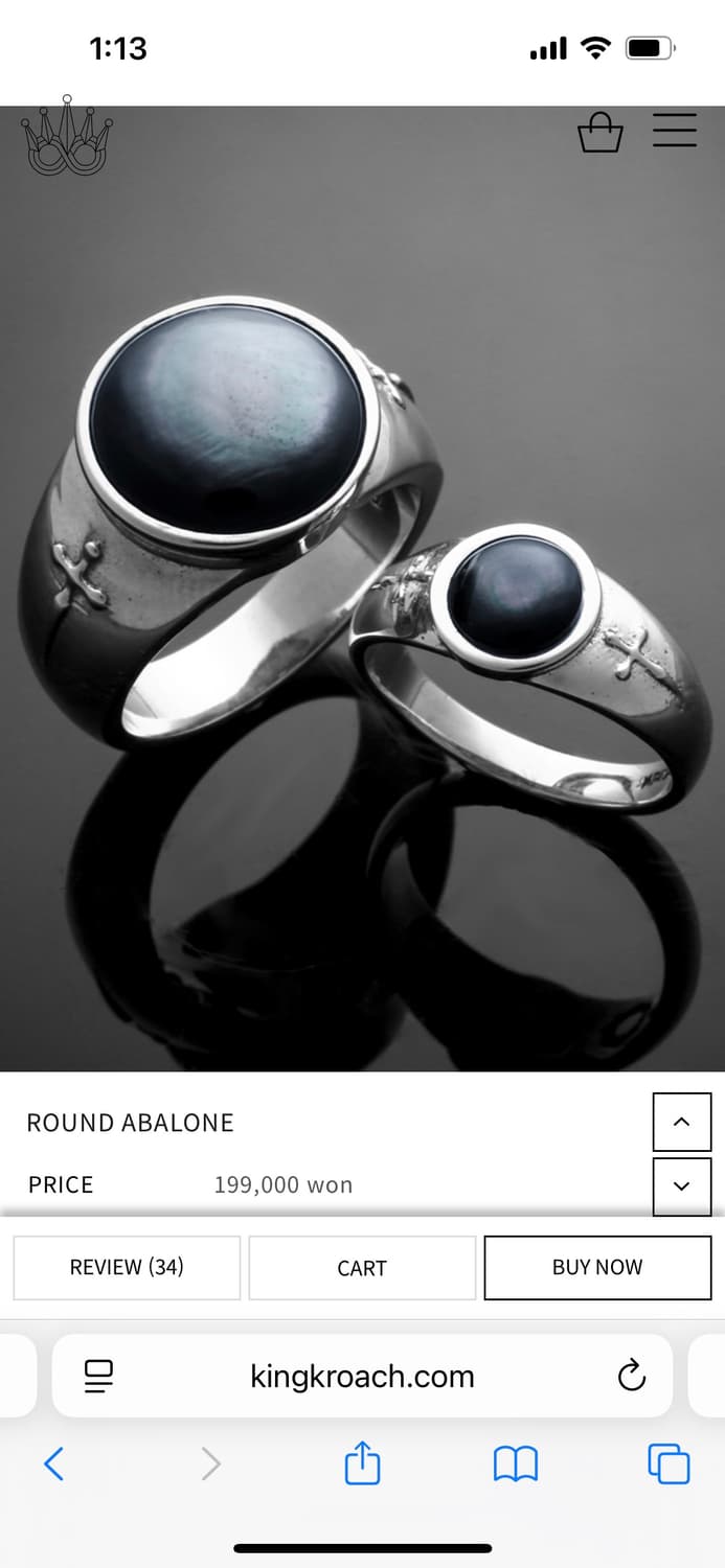 킹크로치 round abalone 상품이미지2