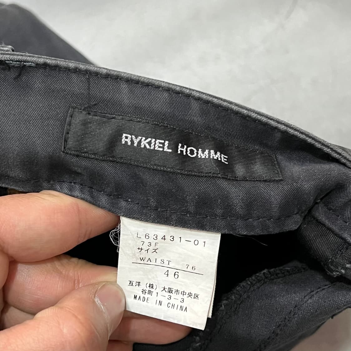  소니아리키엘 옴므 다크 브라운 팬츠 y16296 상품이미지6