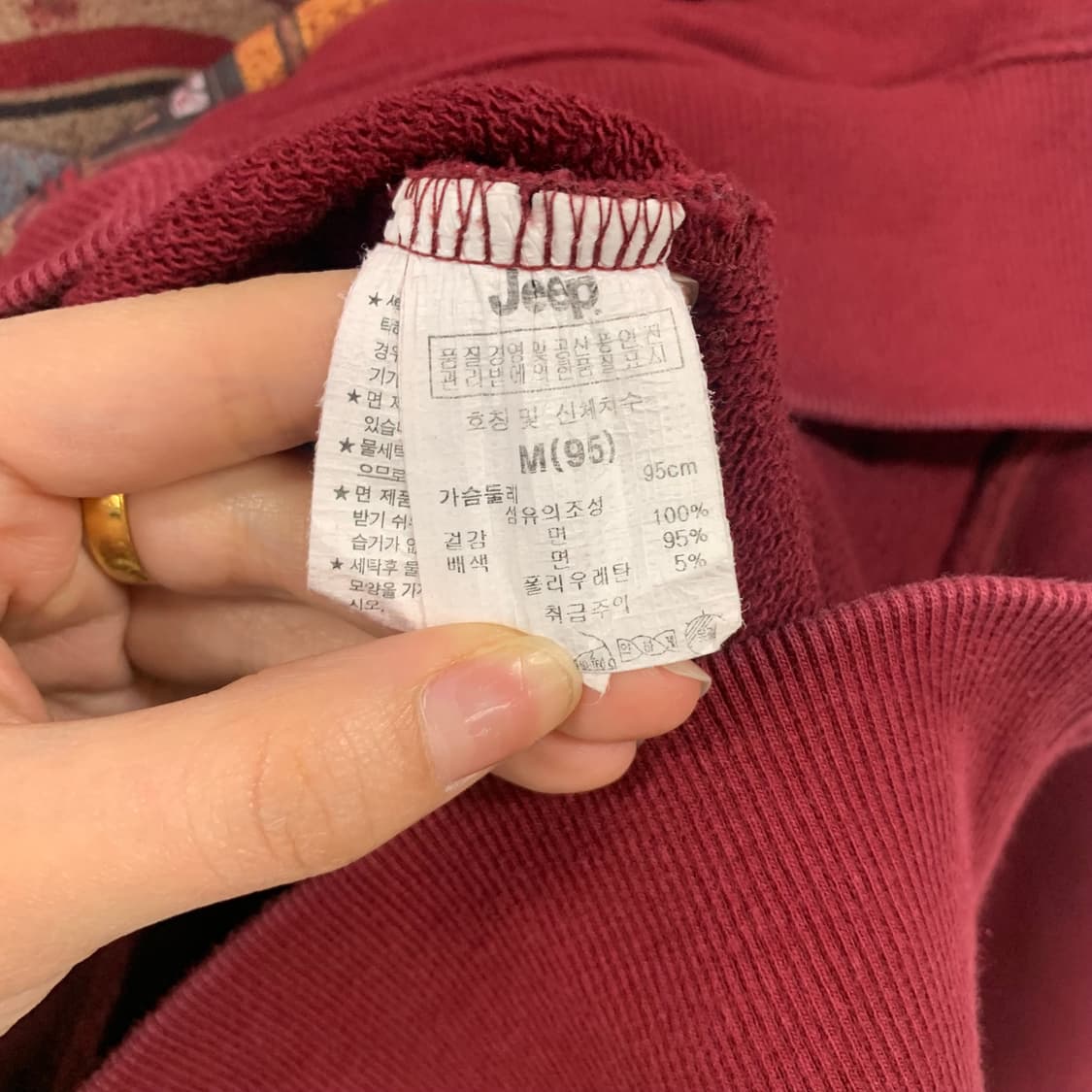 지프 y2k 와투케 버건디 후드티 상품이미지5