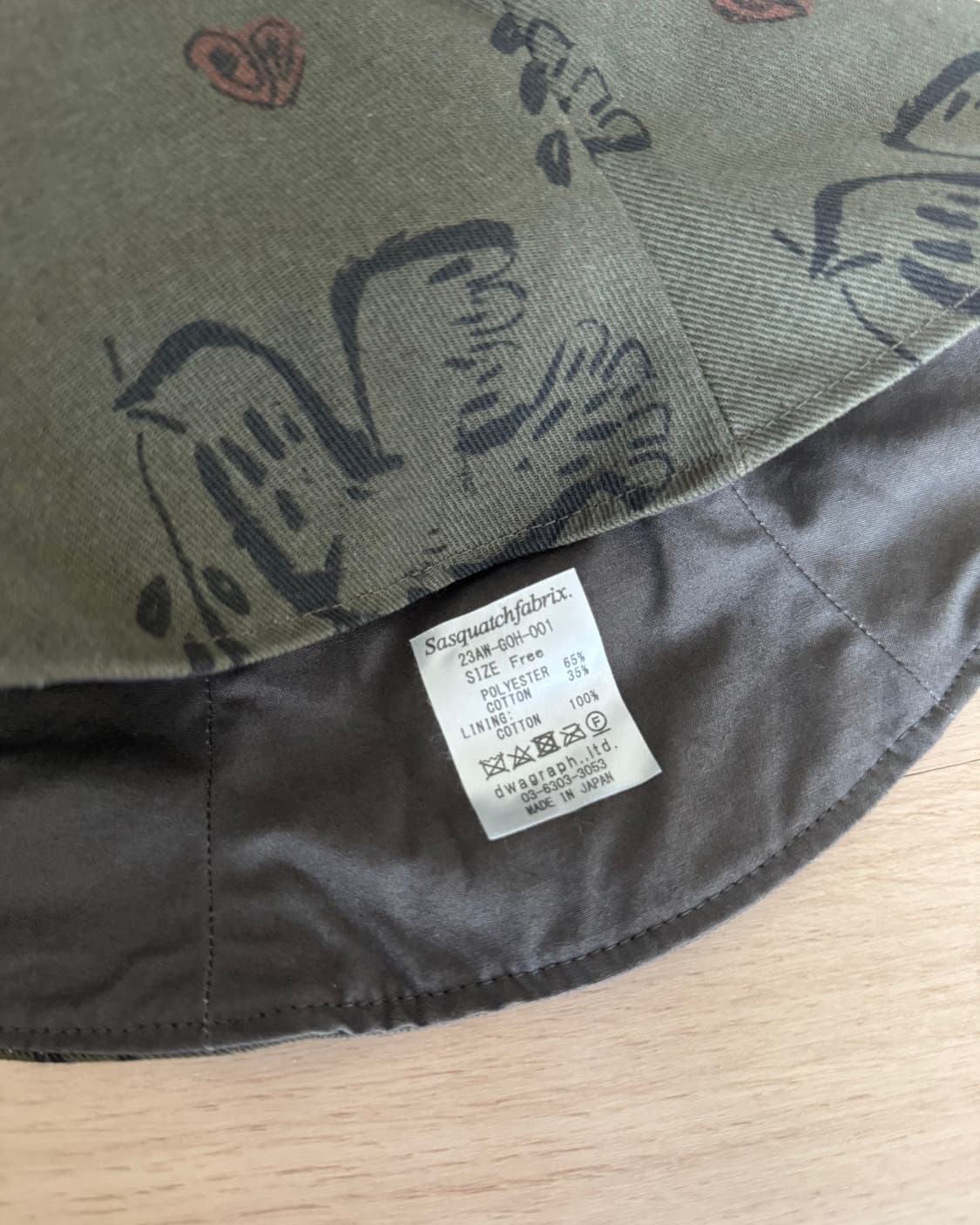 사스콰치패브릭스 버킷햇 상품이미지2