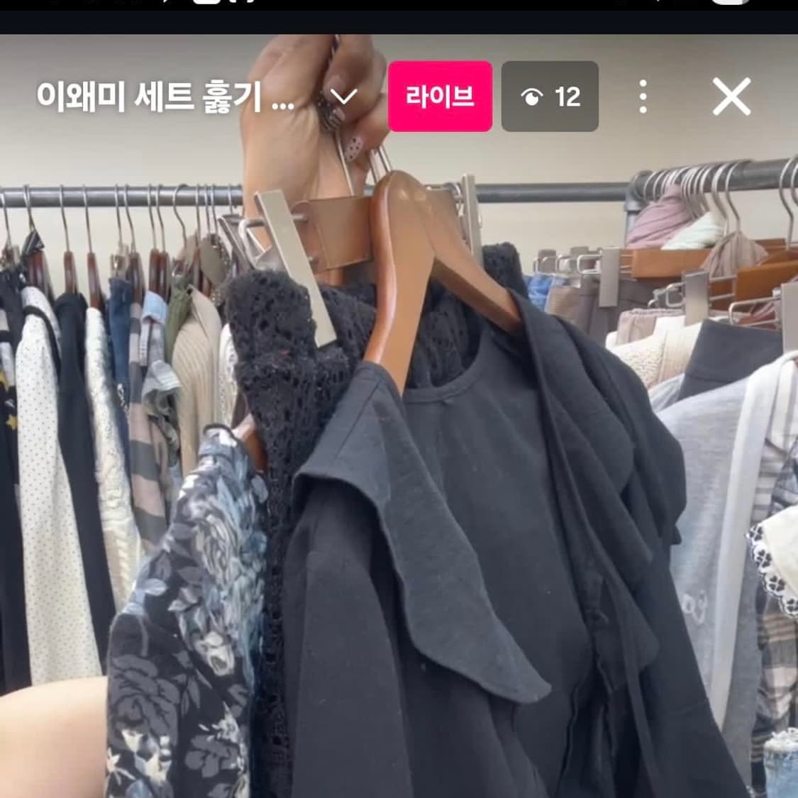 블랙 페어리셋  상품이미지1