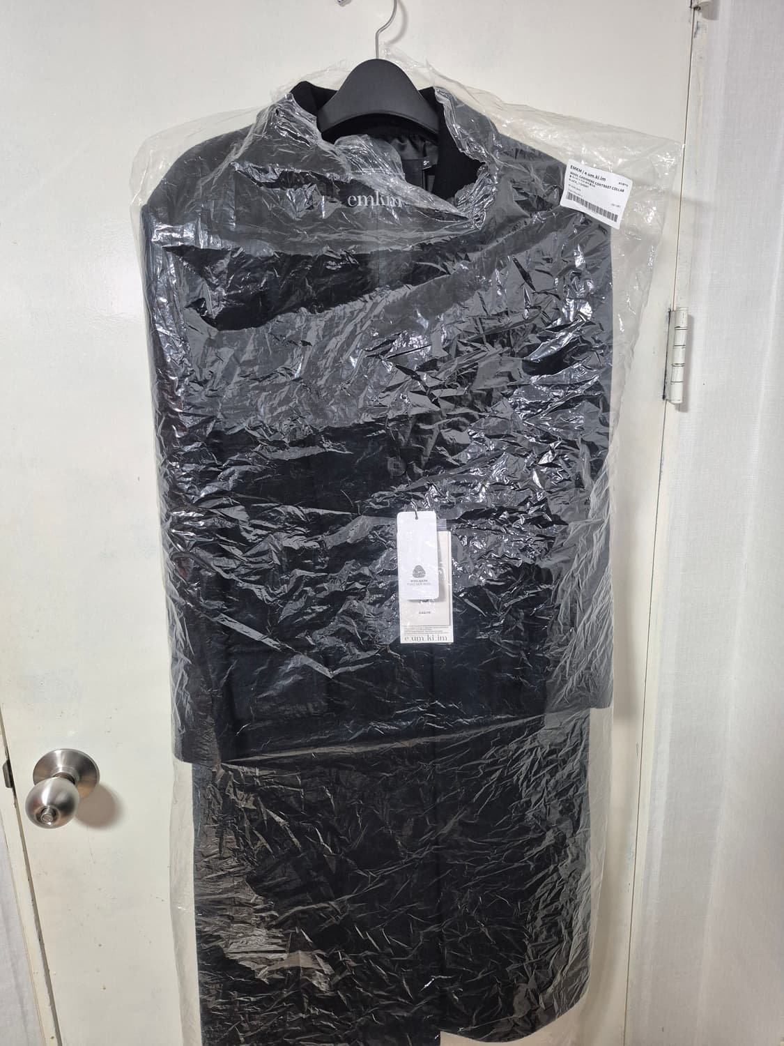 25FW 으음키임 울 캐시미어 카라 배색 롱코트 상품이미지4