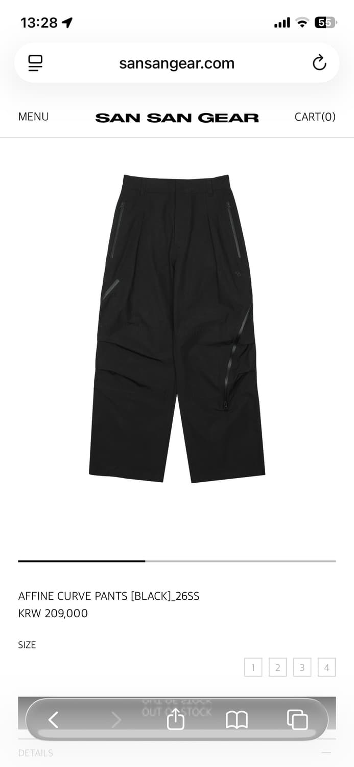 산산기어 어파인 커브 팬츠 3 상품이미지1