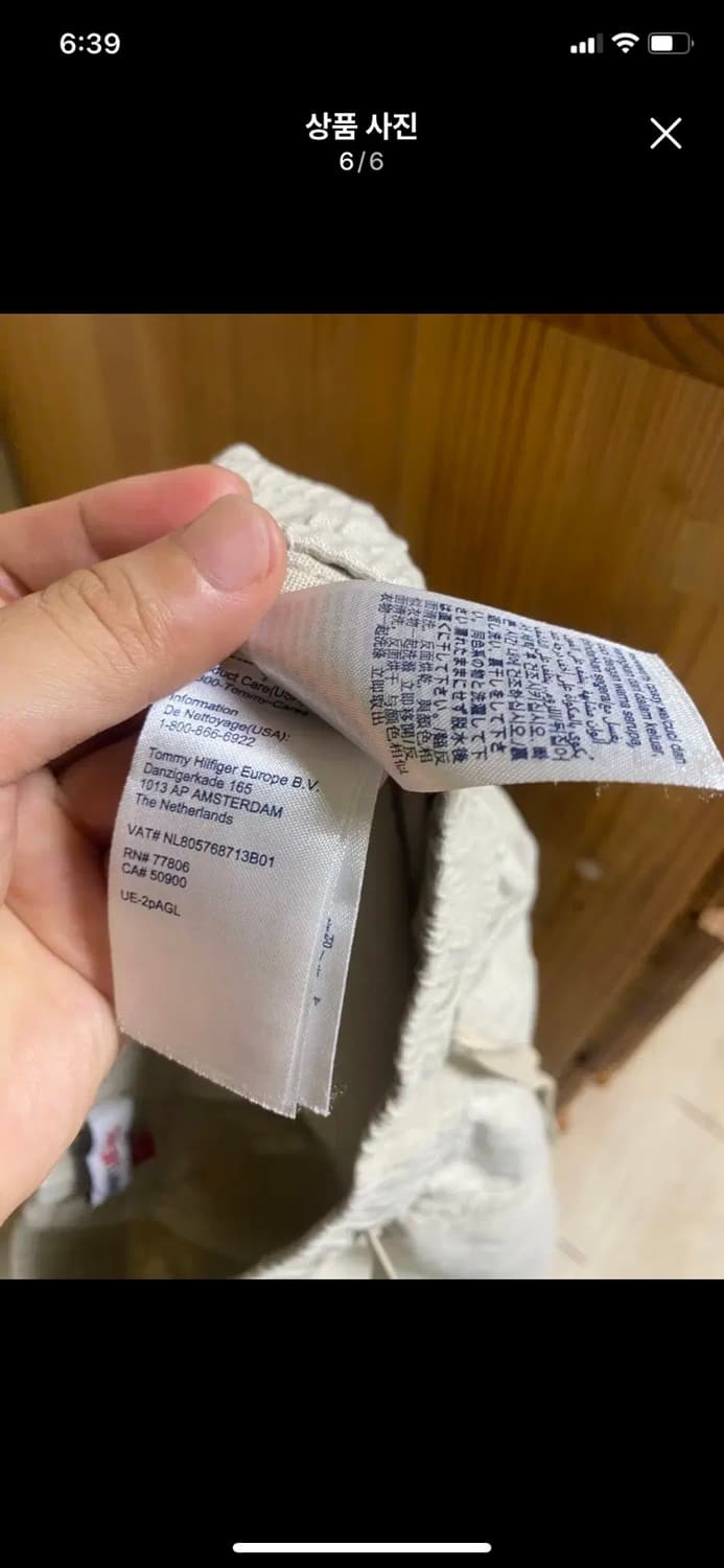 TOMMY JEANS 타미진스 린넨 하프팬츠 M사이즈 상품이미지6