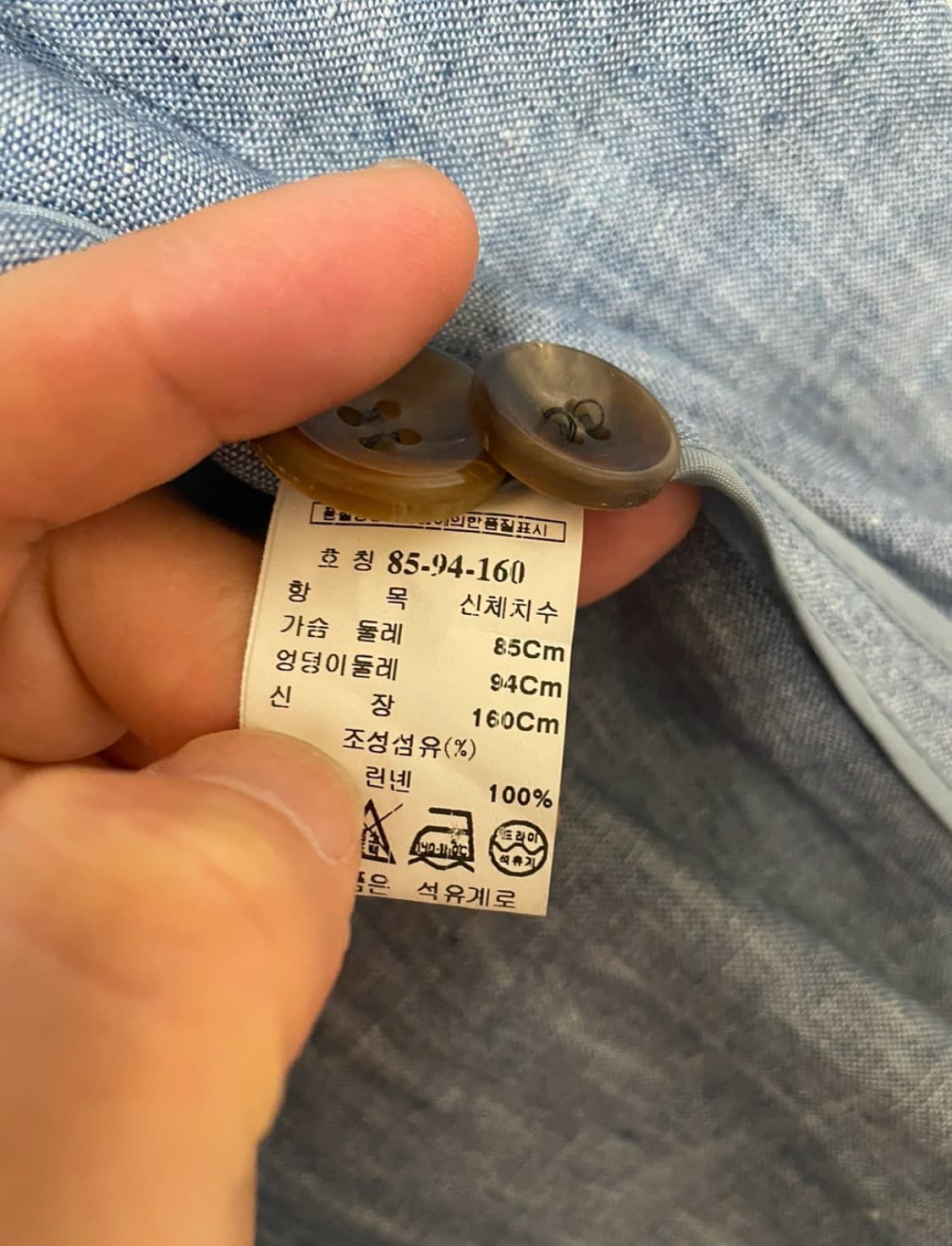 MISSHA 미샤여성 린넨 사파리 자켓 55 사이즈 상품이미지6