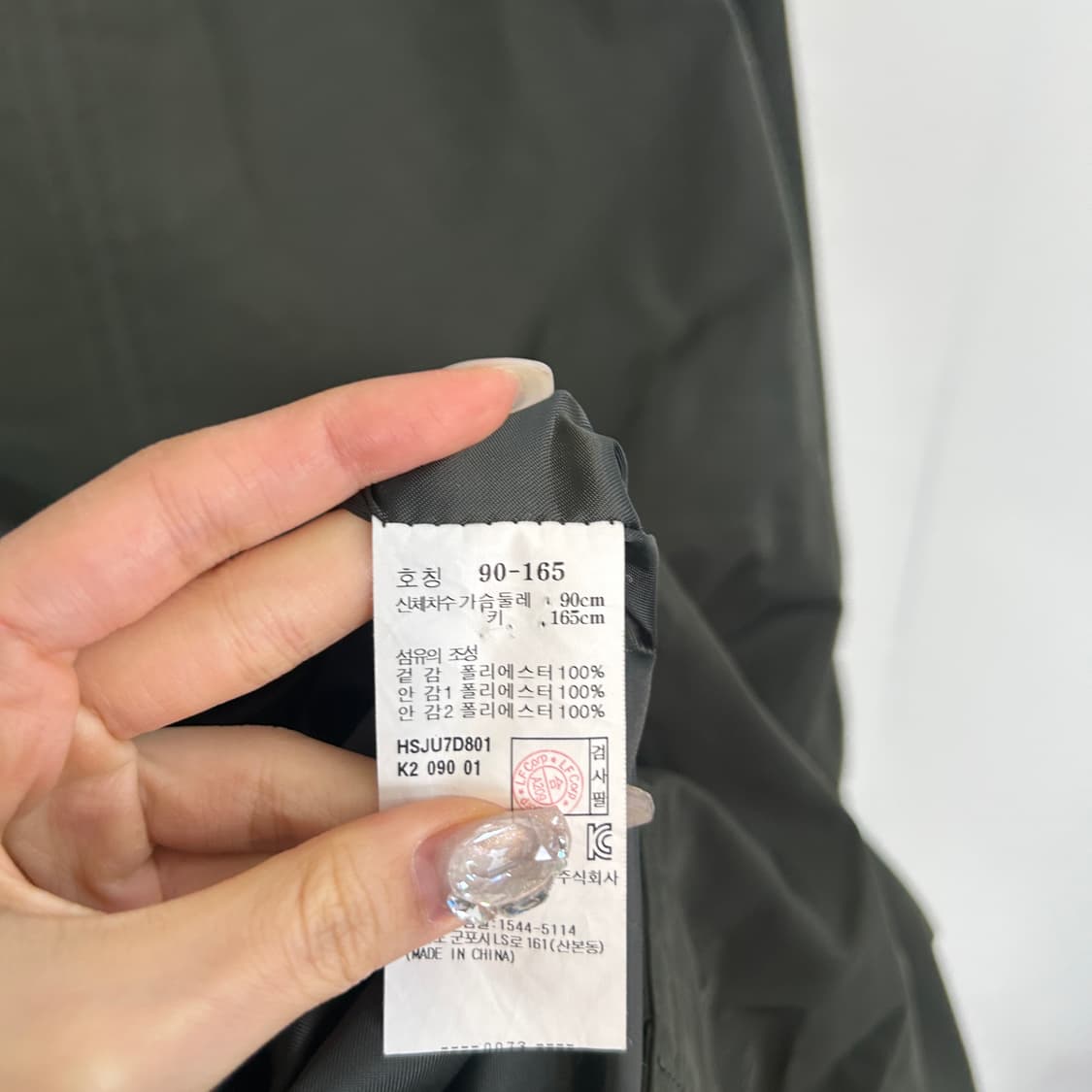 헤지스 트렌치코트 90 상품이미지3