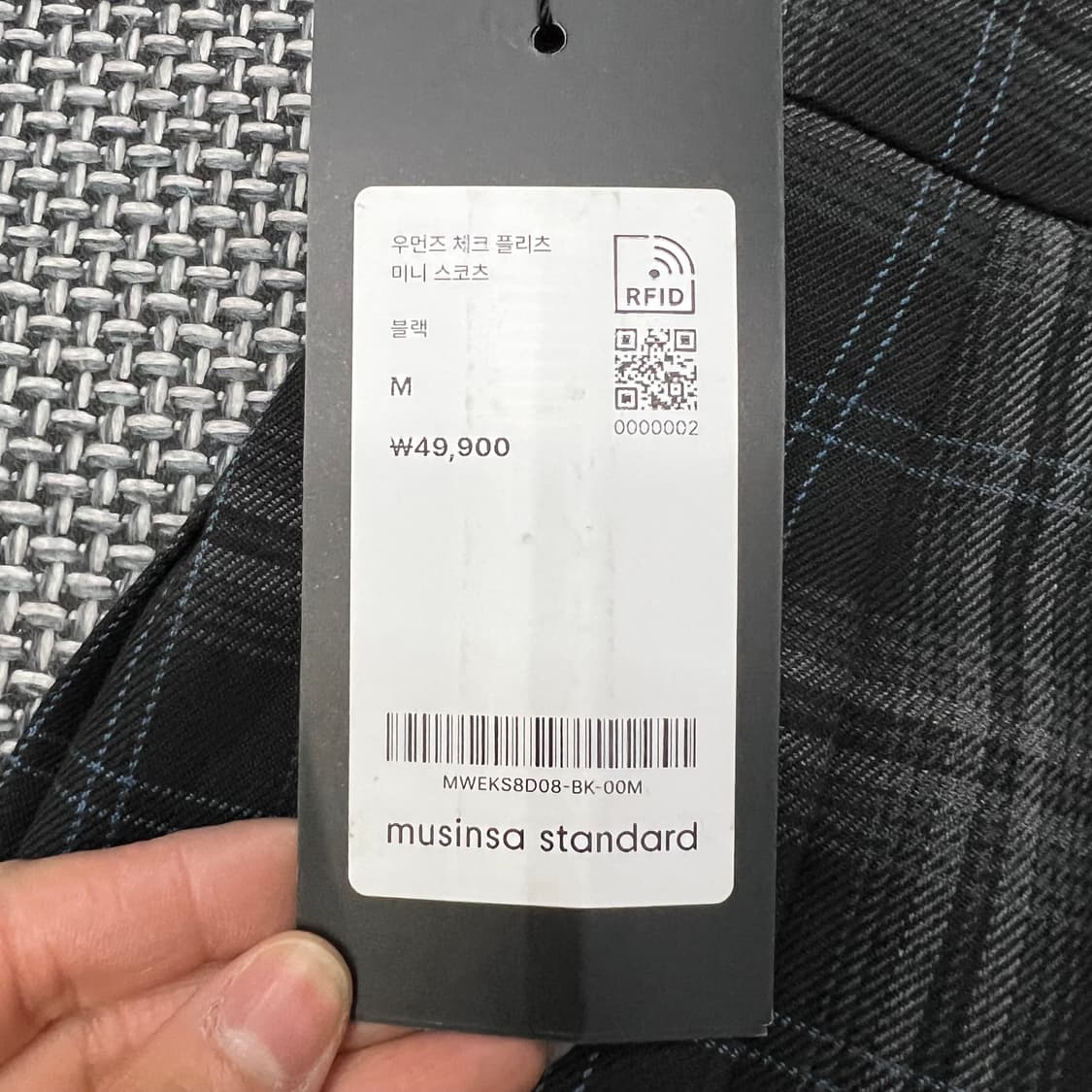 무신사스탠다드 체크 플리츠 미니스커트 상품이미지3