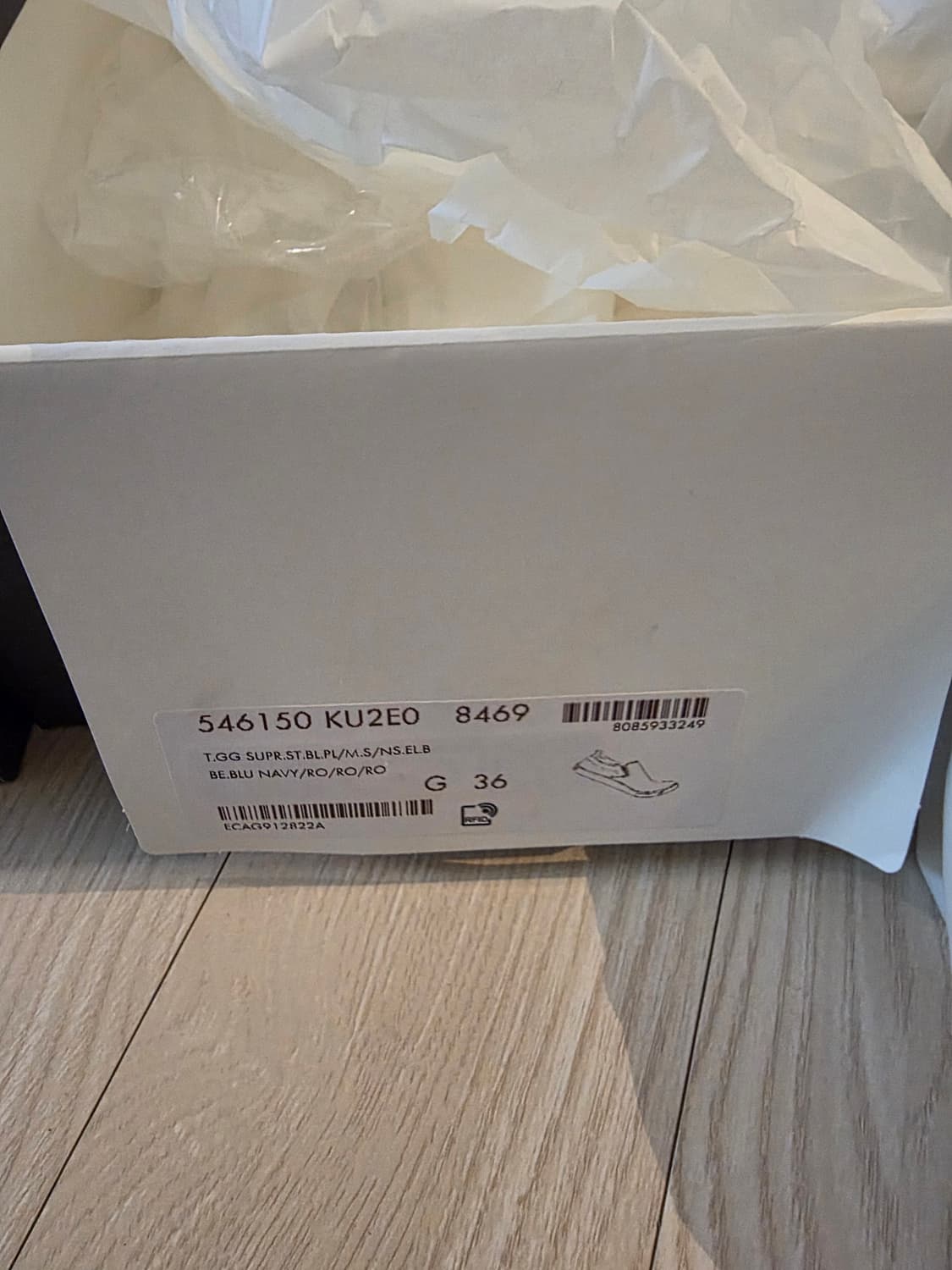 샤넬 슬링백 베이지/블랙 36.5 상품이미지2